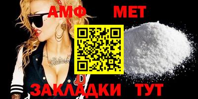 дурь Тайшет