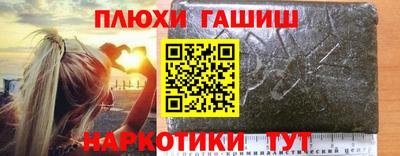 прущий лед Тавда