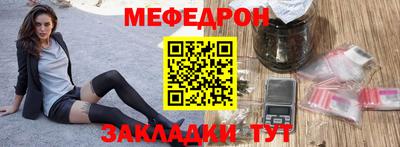 дурь Тайшет