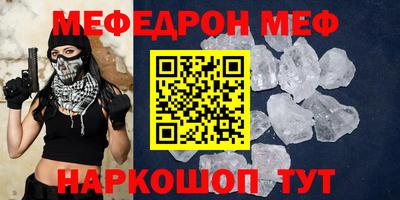 дурь Тайшет