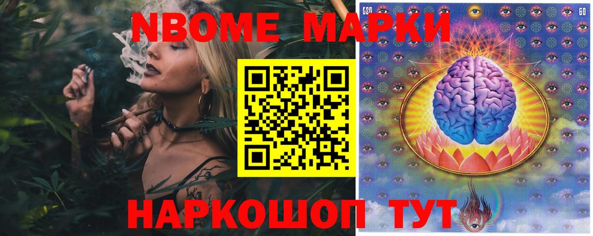 LSD-25 экстази ecstasy  Лсд 25 экстази кислота  Вход с VPN  Великие Луки 